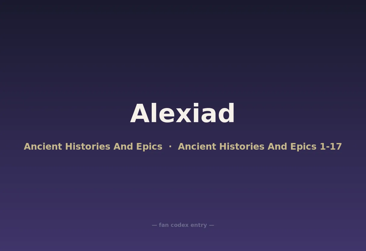 Alexiad