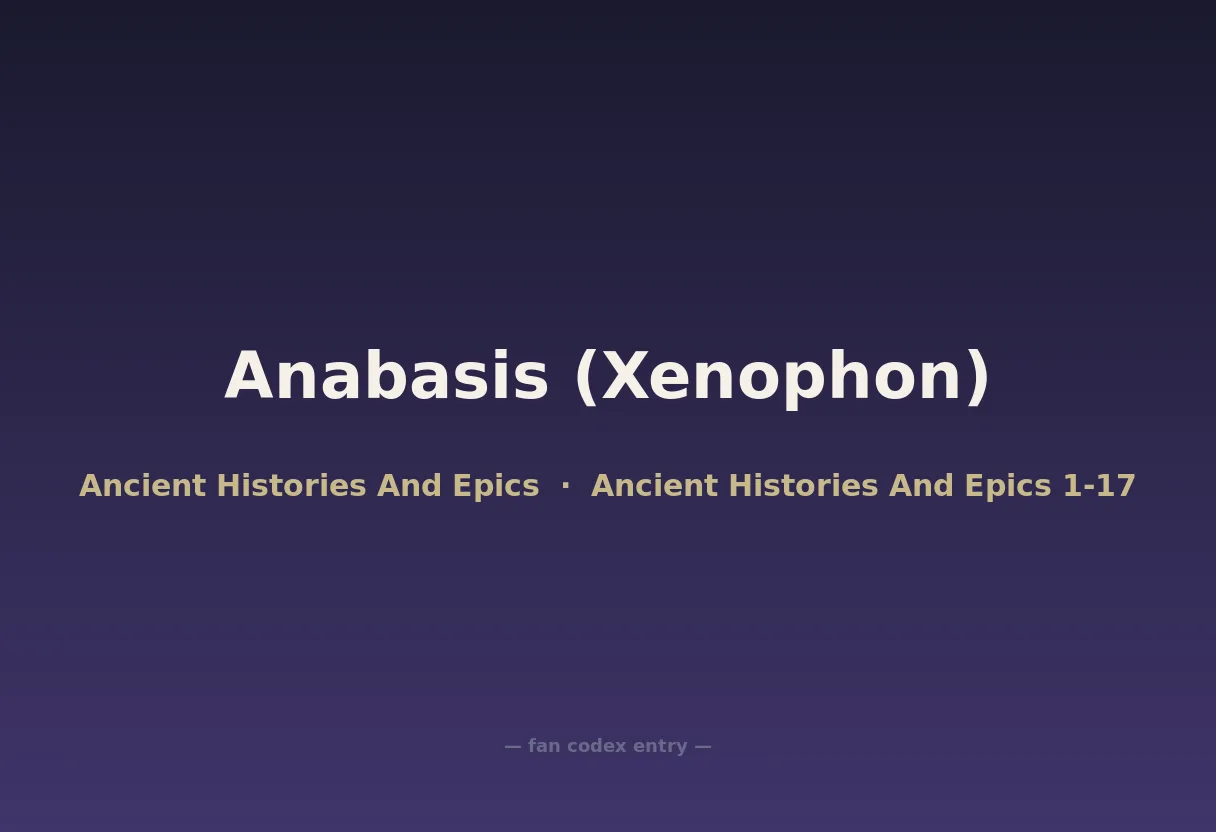 Anabasis (Xenophon)