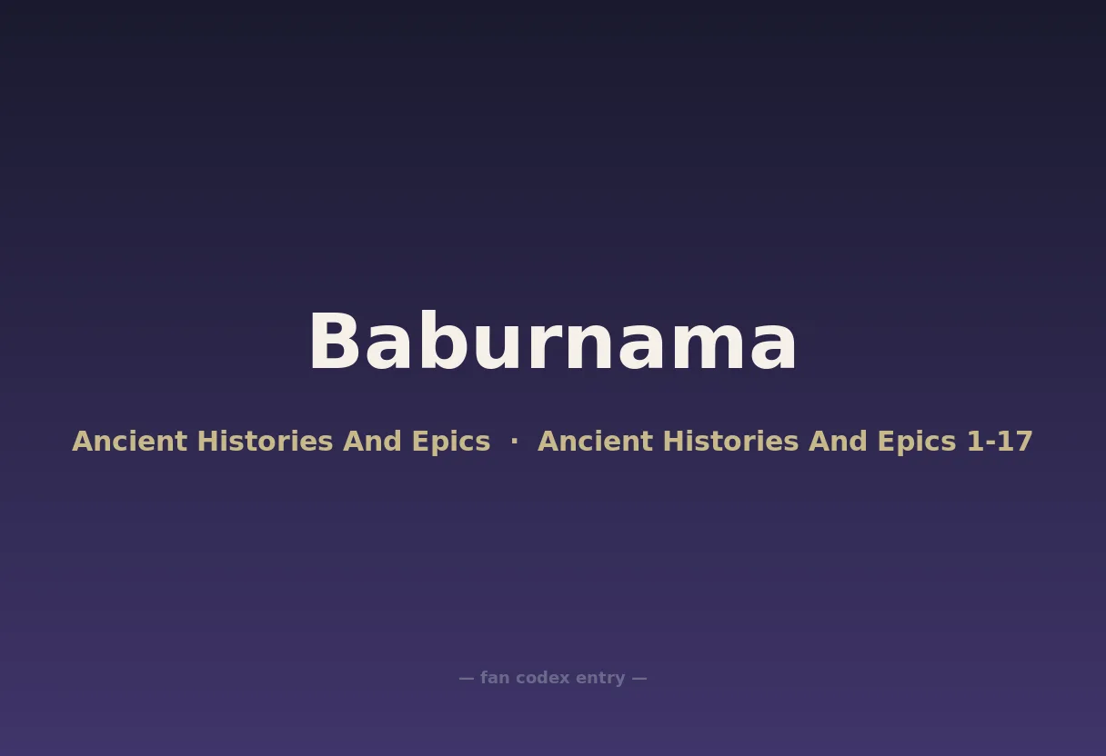 Baburnama