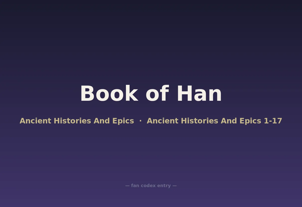 Book of Han
